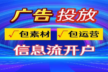 探索SEM优化公司如何助力企业品牌建设